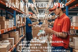 越发激烈？太阳战绩追平独行侠排西区第8 领先第9的湖人3个胜场